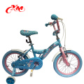 Alibaba 18 spiderman bicicleta / bicicleta para niños con rueda de aire hablado / niño rojo bicicleta deportiva